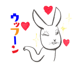"Bonjour! Paris-lapin" Shinsuke Kawahara sticker #10498727