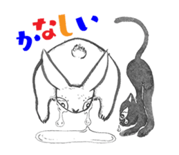 "Bonjour! Paris-lapin" Shinsuke Kawahara sticker #10498729