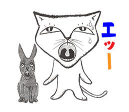 "Bonjour! Paris-lapin" Shinsuke Kawahara sticker #10498735