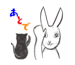 "Bonjour! Paris-lapin" Shinsuke Kawahara sticker #10498747