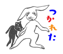 "Bonjour! Paris-lapin" Shinsuke Kawahara sticker #10498748