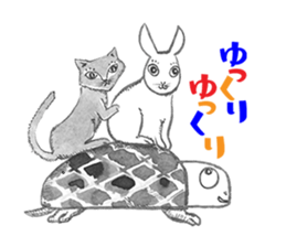 "Bonjour! Paris-lapin" Shinsuke Kawahara sticker #10498750