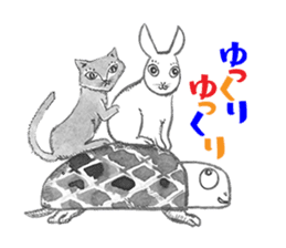 "Bonjour! Paris-lapin" Shinsuke Kawahara sticker #10498750