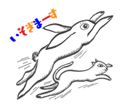 "Bonjour! Paris-lapin" Shinsuke Kawahara sticker #10498751