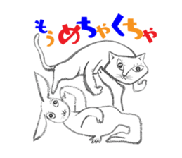 "Bonjour! Paris-lapin" Shinsuke Kawahara sticker #10498753