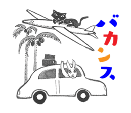 "Bonjour! Paris-lapin" Shinsuke Kawahara sticker #10498756