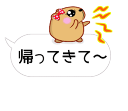 Balloon kyapibara women's sticker #10498840