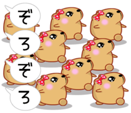 Balloon kyapibara women's sticker #10498843