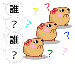 Balloon kyapibara women's sticker #10498844