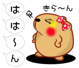 Balloon kyapibara women's sticker #10498846