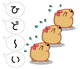 Balloon kyapibara women's sticker #10498848