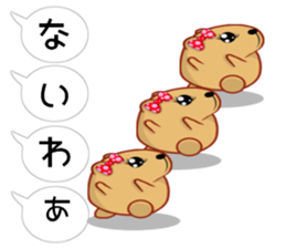 Balloon kyapibara women's sticker #10498849