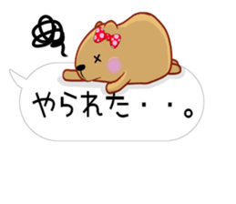 Balloon kyapibara women's sticker #10498850