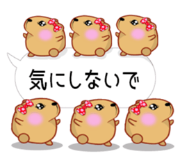 Balloon kyapibara women's sticker #10498854