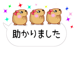 Balloon kyapibara women's sticker #10498855