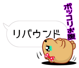 Balloon kyapibara women's sticker #10498857