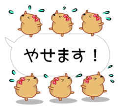 Balloon kyapibara women's sticker #10498858