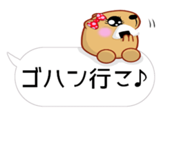 Balloon kyapibara women's sticker #10498861