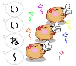 Balloon kyapibara women's sticker #10498862