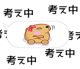 Balloon kyapibara women's sticker #10498865