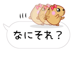 Balloon kyapibara women's sticker #10498866