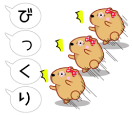 Balloon kyapibara women's sticker #10498867