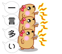 Balloon kyapibara women's sticker #10498868