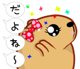 Balloon kyapibara women's sticker #10498869