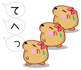 Balloon kyapibara women's sticker #10498870