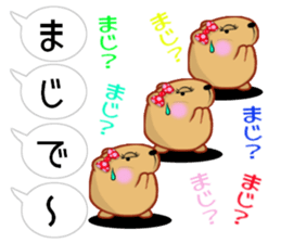 Balloon kyapibara women's sticker #10498873