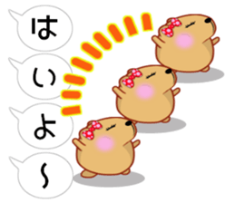 Balloon kyapibara women's sticker #10498876