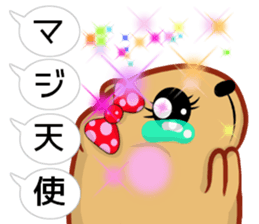 Balloon kyapibara women's sticker #10498877