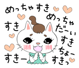 amizuyuu