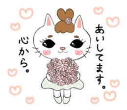 Shirasu and Hachimitsu sticker #10499043