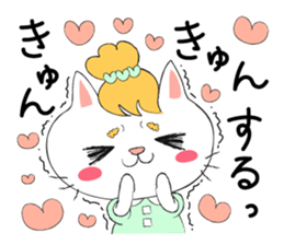Shirasu and Hachimitsu sticker #10499046