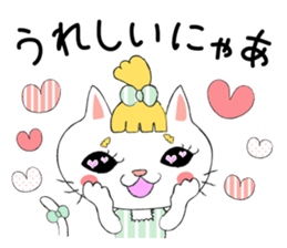 Shirasu and Hachimitsu sticker #10499048