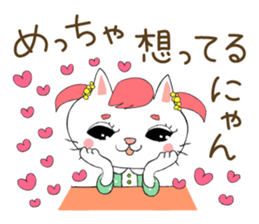 Shirasu and Hachimitsu sticker #10499050