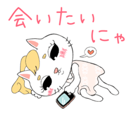 Shirasu and Hachimitsu sticker #10499051