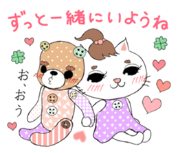 Shirasu and Hachimitsu sticker #10499055