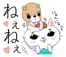 Shirasu and Hachimitsu sticker #10499056