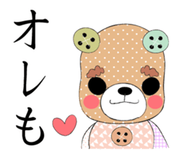 Shirasu and Hachimitsu sticker #10499058