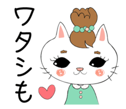 Shirasu and Hachimitsu sticker #10499059