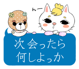 Shirasu and Hachimitsu sticker #10499060