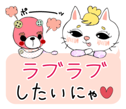 Shirasu and Hachimitsu sticker #10499061