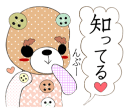 Shirasu and Hachimitsu sticker #10499063