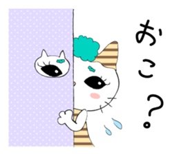 Shirasu and Hachimitsu sticker #10499064