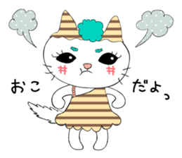 Shirasu and Hachimitsu sticker #10499065