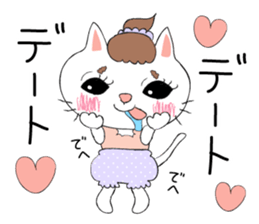 Shirasu and Hachimitsu sticker #10499071