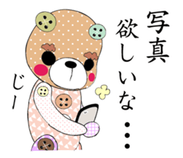 Shirasu and Hachimitsu sticker #10499072