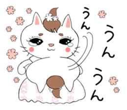 Shirasu and Hachimitsu sticker #10499075